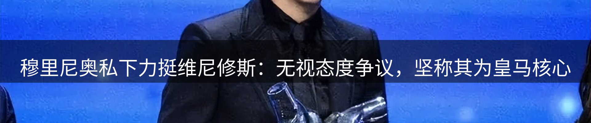 新闻前沿
